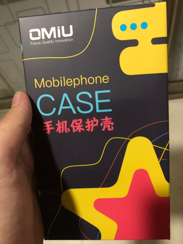 OMIU 苹果X/XR/XS手机壳iphoneXS Max保护套防摔镜面钢化玻璃壳 招财进宝 iPhone X怎么样，好用吗，口碑，心得，评价，试用报告,第2张