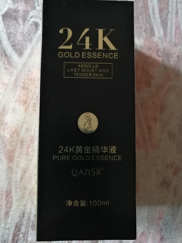 倩姿24K黄金精华液玻尿酸烟酰胺原液面部精华收缩毛孔女补水保湿提亮肤色 大容量100ml 24K怎么样，好用吗，口碑，心得，评价，试用报告,第2张