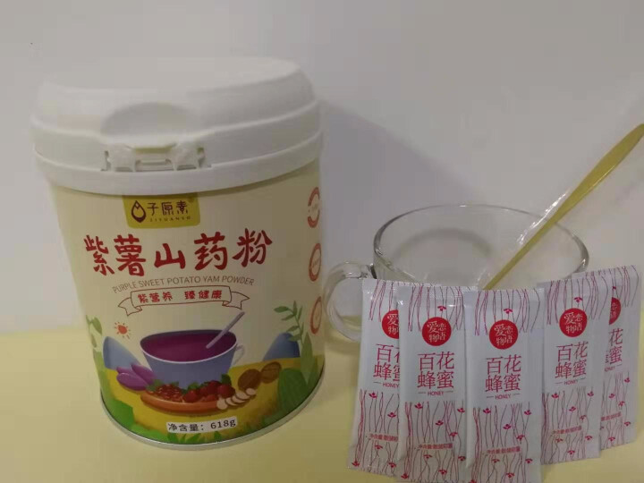 子原素紫薯山药粉铁棍山药粉铁淮山药河南焦作温县特产垆土地怀山药粉五谷代餐粉礼袋2罐装怎么样，好用吗，口碑，心得，评价，试用报告,第2张