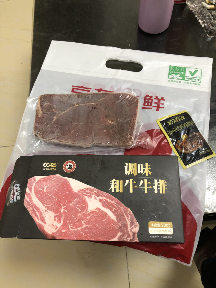 元盛 和牛牛排 180g/片 酱包20g  日式微调味 礼盒装 整肉切割 谷饲牛肉 自营生鲜怎么样，好用吗，口碑，心得，评价，试用报告,第2张