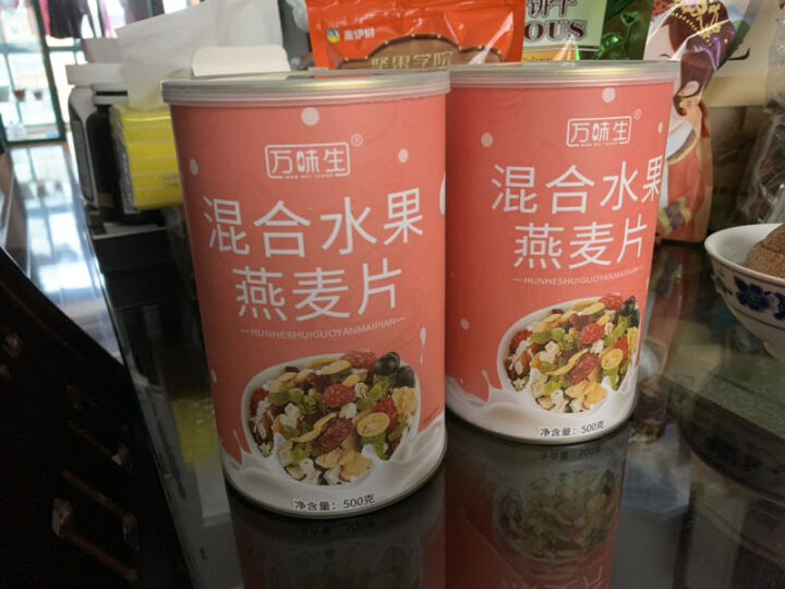 万味生坚果燕麦片500g*2 即食冲饮谷物脱脂早餐食品水果麦片 混合水果燕麦片500g*2罐怎么样，好用吗，口碑，心得，评价，试用报告,第2张