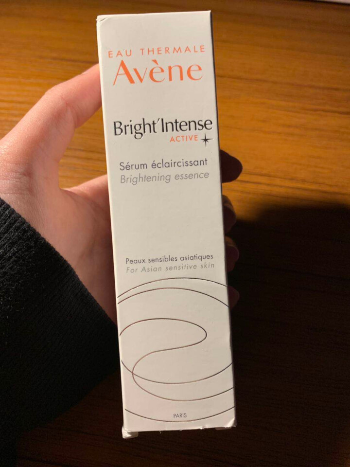 法国雅漾（Avene）亮采精华乳30ML 30ml怎么样，好用吗，口碑，心得，评价，试用报告,第2张