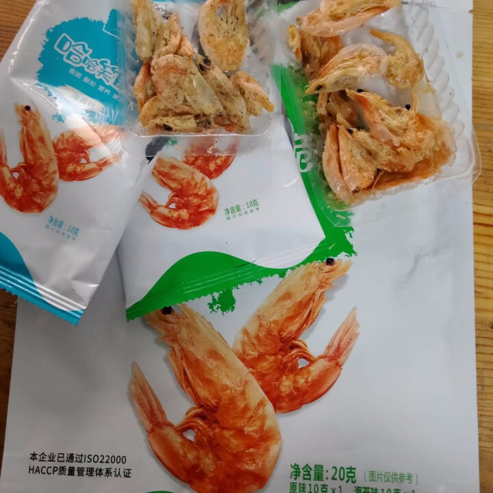 人高一等哈哈笑脆虾对虾烤虾干零食 休闲办公室孕妇零食小吃 即食海鲜虾干食品 【原味+海苔味】1袋（20g）怎么样，好用吗，口碑，心得，评价，试用报告,第4张