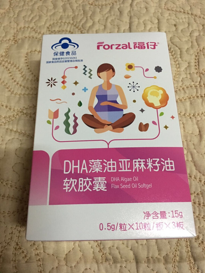 福仔 孕妇DHA藻油亚麻籽油软胶囊 dha孕妇备孕期,第2张