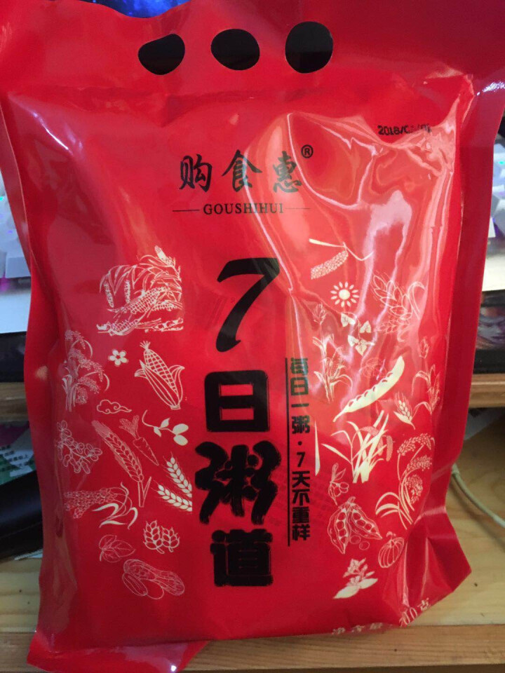 购食惠 7日粥道 五谷杂粮 粥米 7种700g（粥米 粗粮 组合 杂粮 八宝粥原料）怎么样，好用吗，口碑，心得，评价，试用报告,第2张