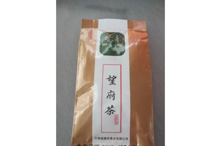 宁波宁海望府茶 2018新茶叶 绿茶云雾茶 高山春茶明前茶礼盒 单包4g怎么样，好用吗，口碑，心得，评价，试用报告,第3张