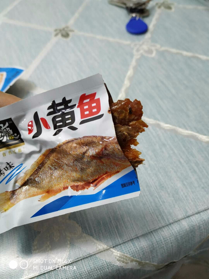 爱尚  食在过瘾带鱼3包散装  休闲独立袋装鱼零食 海味即食鱼干 烧烤味带鱼10g*3包怎么样，好用吗，口碑，心得，评价，试用报告,第3张