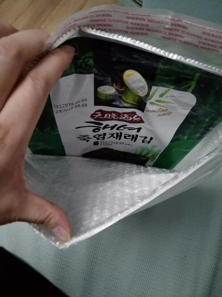 韩国进口 天晓海女海苔紫菜 儿童即食海苔脆片休闲零食大片装25g 竹盐味怎么样，好用吗，口碑，心得，评价，试用报告,第2张