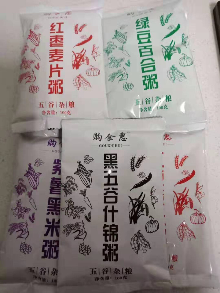 购食惠 7日粥道 五谷杂粮 粥米 7种700g（粥米 粗粮 组合 杂粮 八宝粥原料）怎么样，好用吗，口碑，心得，评价，试用报告,第3张