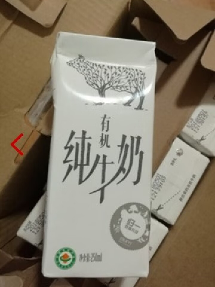 归一 有机纯牛奶 250ml*12盒 礼盒装怎么样，好用吗，口碑，心得，评价，试用报告,第3张