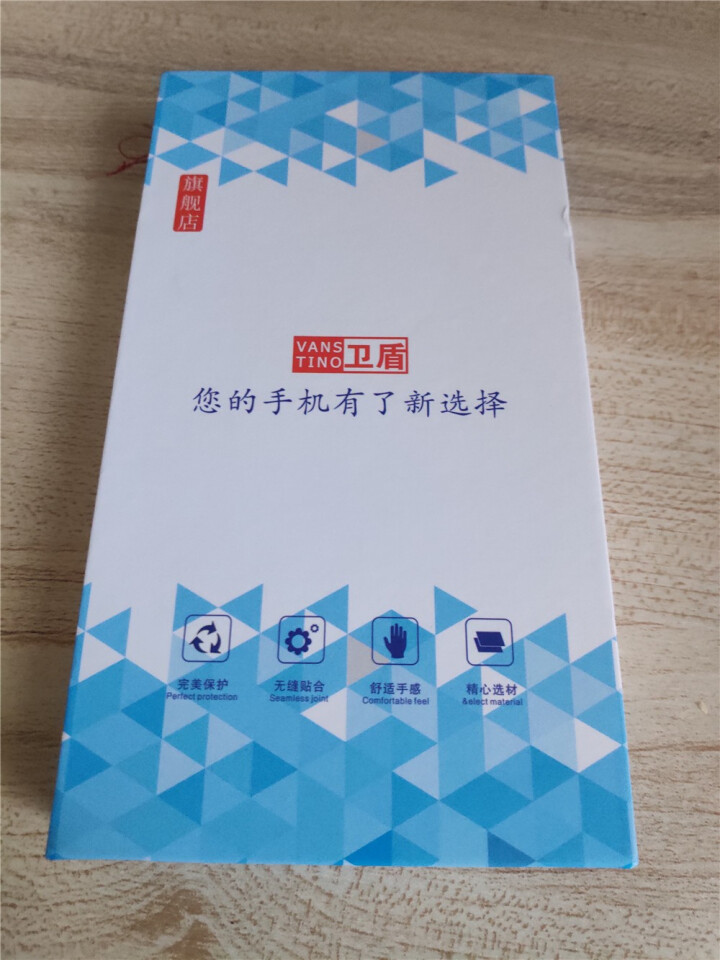 vanstino vivox27手机壳升降版硅胶透明电镀超薄超轻个性创意保护套软套简约线条男女款通用 vivox27【典雅蓝】怎么样，好用吗，口碑，心得，评价，,第2张