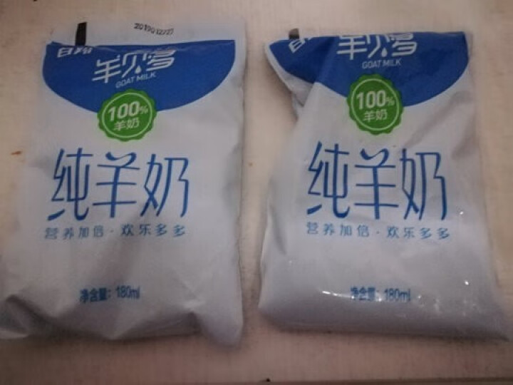 【纯】羊贝多100%纯山羊奶百利包180ml*12袋/箱袋装山羊奶孕妇儿童老年人易吸收高营养 试喝装2袋怎么样，好用吗，口碑，心得，评价，试用报告,第2张