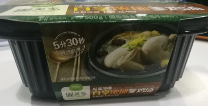 圃美多 自享浓郁参鸡汤 500g（微波速食 方便菜 精选鸡肉 韩餐 滋补食材）怎么样，好用吗，口碑，心得，评价，试用报告,第3张