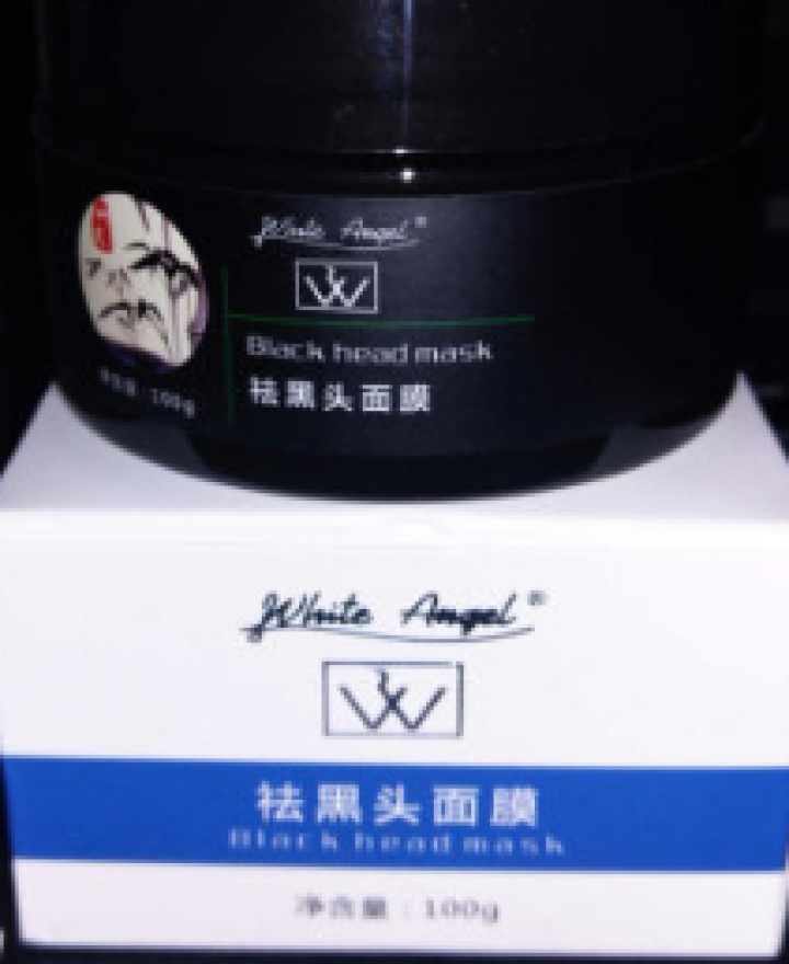 White Angel白天使竹炭撕拉式吸去黑头面膜去粉刺神器祛黑头收缩毛孔深层清洁男士女士全脸套装 100g怎么样，好用吗，口碑，心得，评价，试用报告,第6张