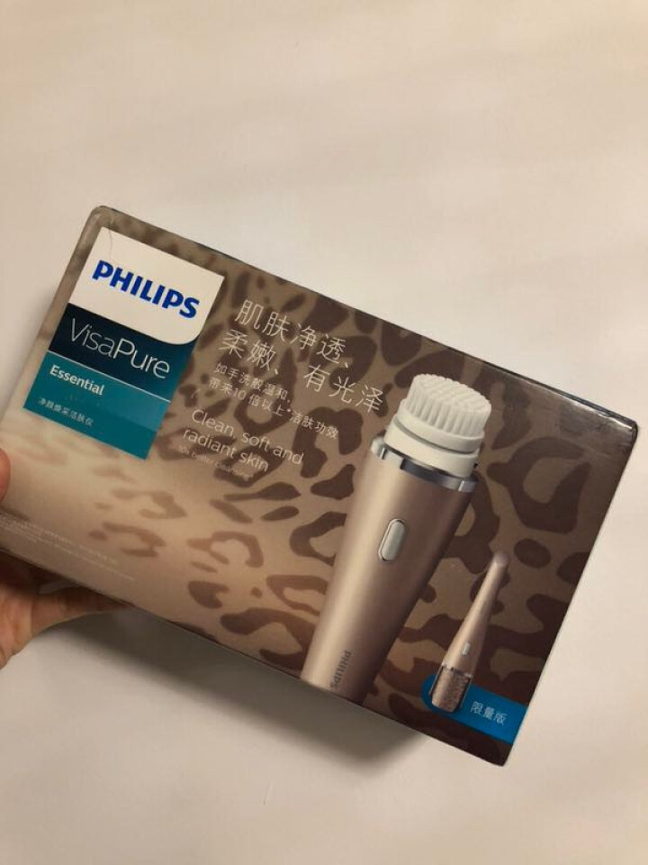 飞利浦（PHILIPS ）洁面仪 豹纹限量版净颜焕彩 洁面刷 SC5275/38怎么样，好用吗，口碑，心得，评价，试用报告,第3张