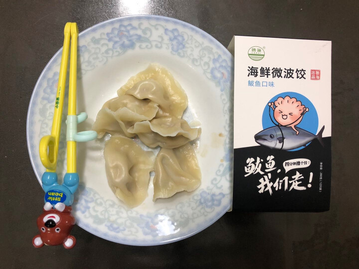 鲁海 海鲜微波水饺 鲅鱼口味 280g （12只）怎么样，好用吗，口碑，心得，评价，试用报告,第3张