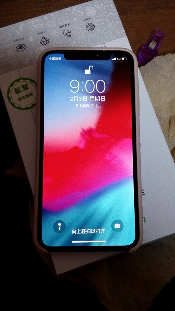 绿联 苹果x钢化膜iPhone XS Max手机膜保护贴膜高清防指纹全屏全覆盖9D抗蓝光玻璃前膜通用 5.8英寸【X/XS通用】高清款真9D全屏覆盖怎么样，好用,第4张