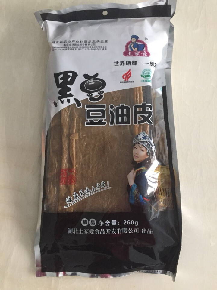 土家爱 豆制品豆油皮 干货油豆皮腐竹豆腐皮黑豆皮 千张干豆片  湖北硒都恩施特产黑豆豆油皮260g怎么样，好用吗，口碑，心得，评价，试用报告,第2张