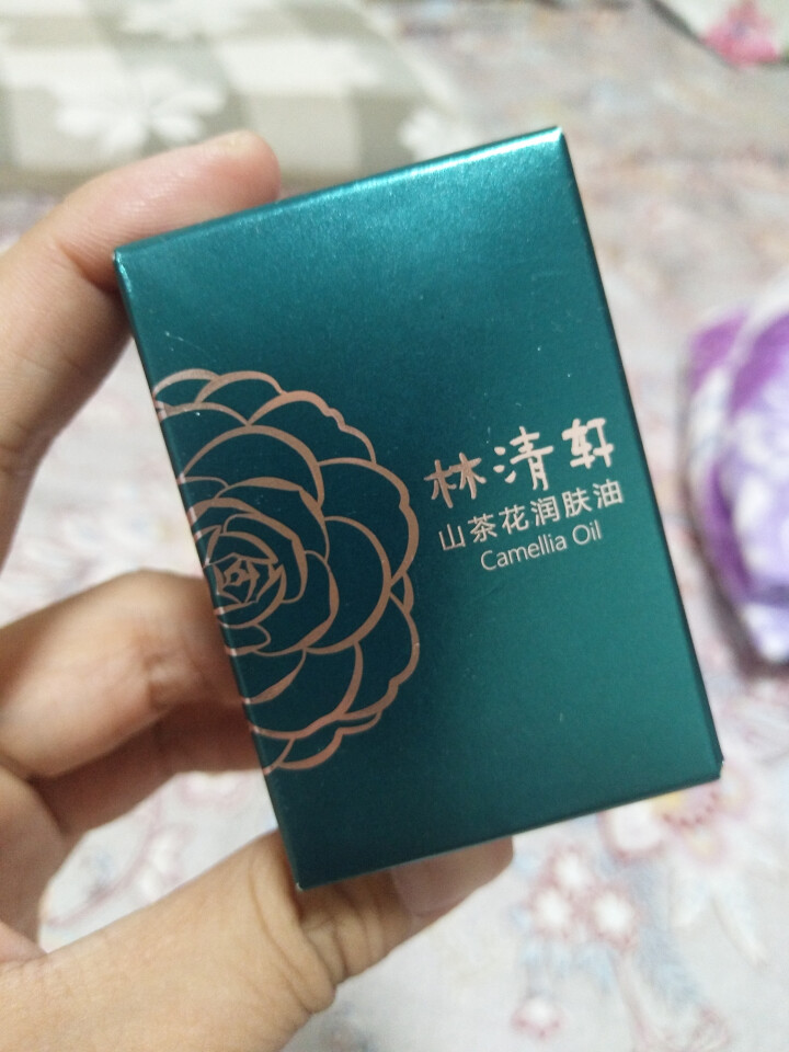 林清轩 山茶花润肤油升级版豪华旅行装3ml 滋养修复皮肤屏障怎么样，好用吗，口碑，心得，评价，试用报告,第2张