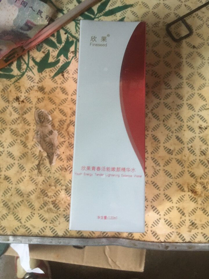 欣果青春活能嫩颜精华水【上海欣果 品质之选】怎么样，好用吗，口碑，心得，评价，试用报告,第2张