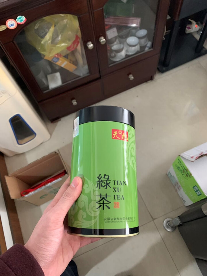 天旭 绿茶2018新茶 茶叶散装 高山绿茶 2罐共500克 日照充足云雾茶 礼盒铁罐装250g*2罐怎么样，好用吗，口碑，心得，评价，试用报告,第3张