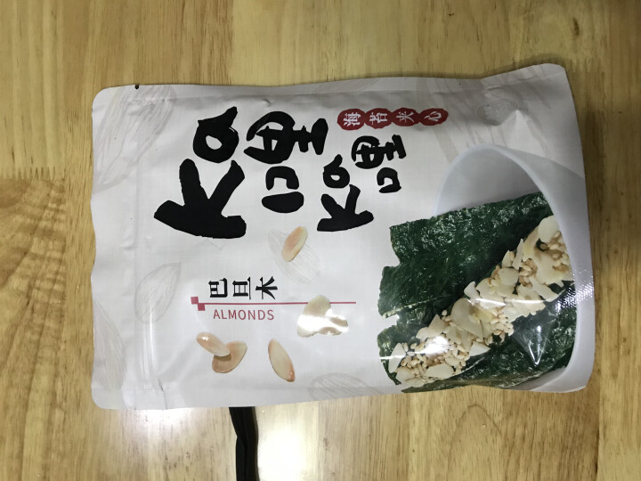 太祖 南瓜子仁坚果海苔芝麻夹心脆35g/袋 儿童辅食休闲零食 巴旦木仁夹心海苔脆怎么样，好用吗，口碑，心得，评价，试用报告,第2张