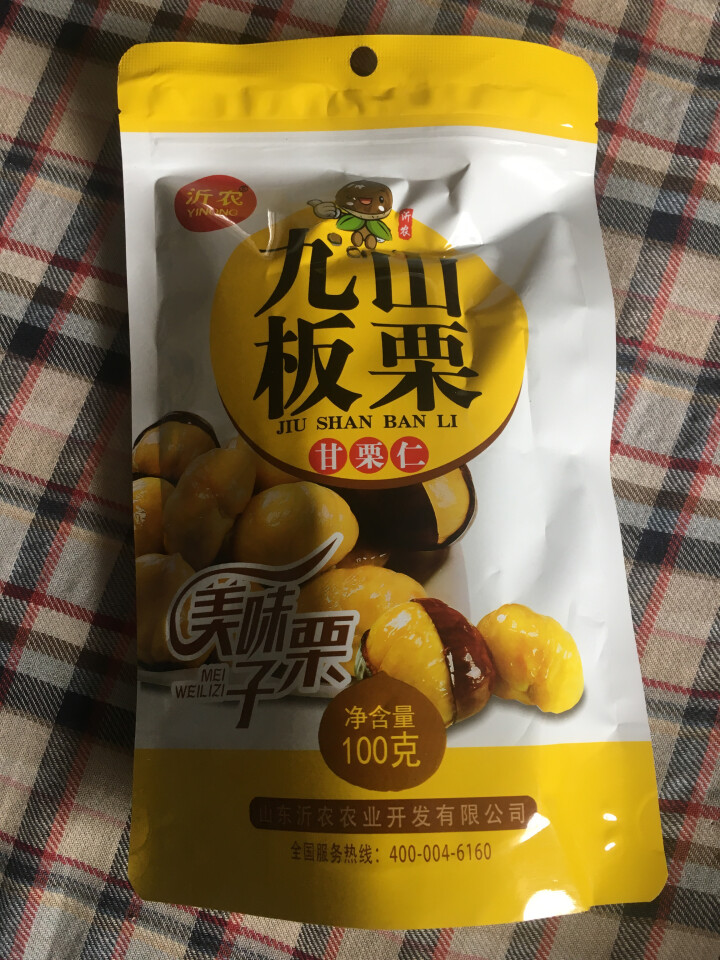 【沂农】 坚果特产 休闲零食 栗子  甜栗子 蜜汁板栗仁 甘栗仁100g*3袋怎么样，好用吗，口碑，心得，评价，试用报告,第2张