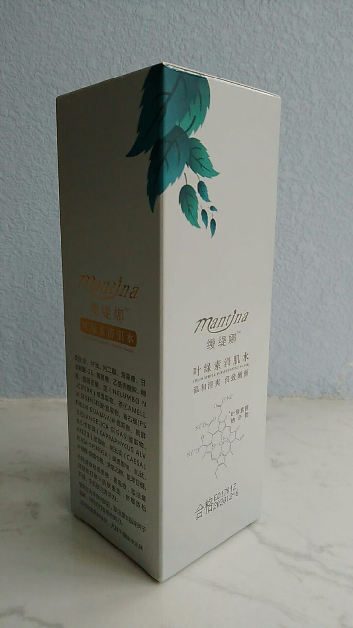 缦缇娜（MTN） 叶绿素清肌爽肤水 提高皮肤弹性 细致娇嫩肌肤怎么样，好用吗，口碑，心得，评价，试用报告,第3张