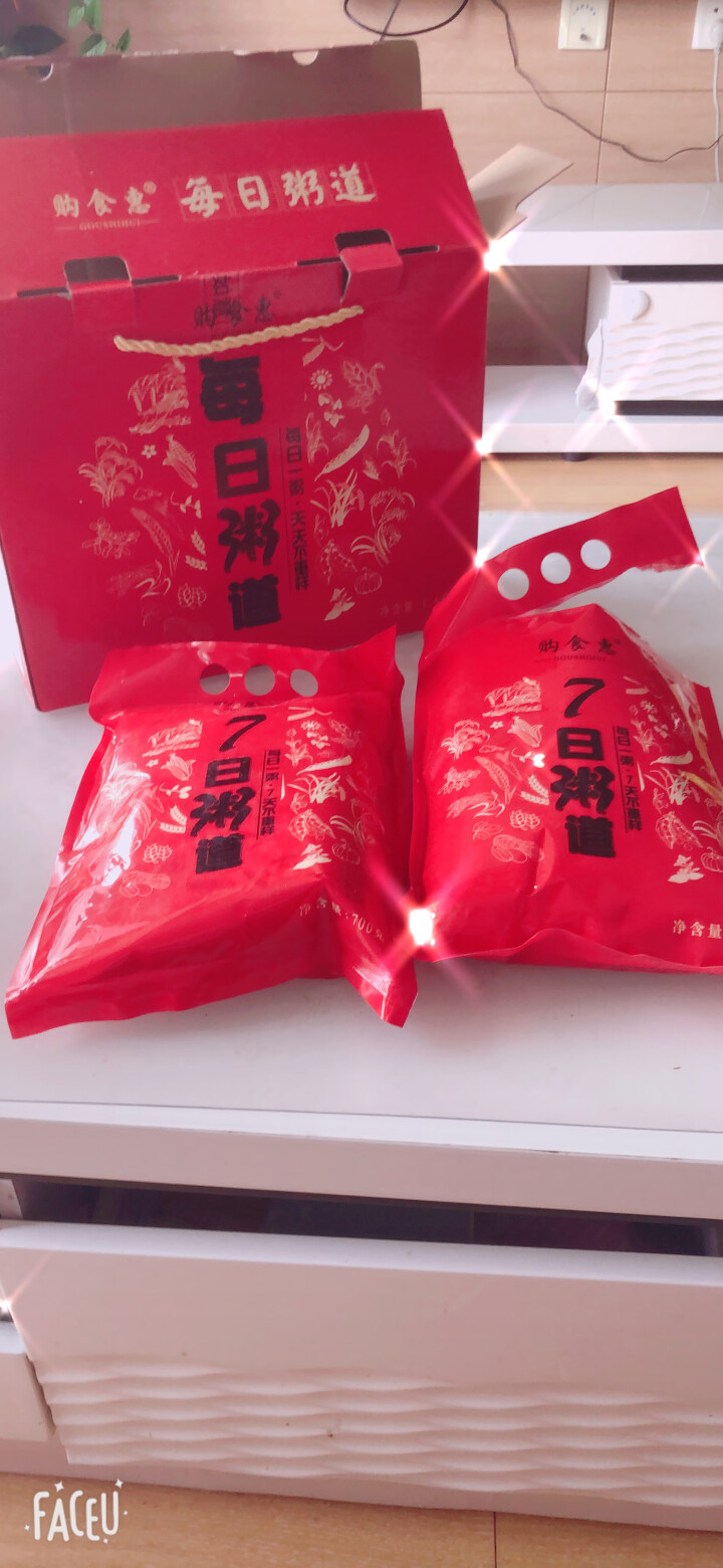 购食惠 五谷杂粮 粥米礼盒 1.4kg（粥米 粗粮 组合 杂粮 礼盒 八宝粥原料）怎么样，好用吗，口碑，心得，评价，试用报告,第2张