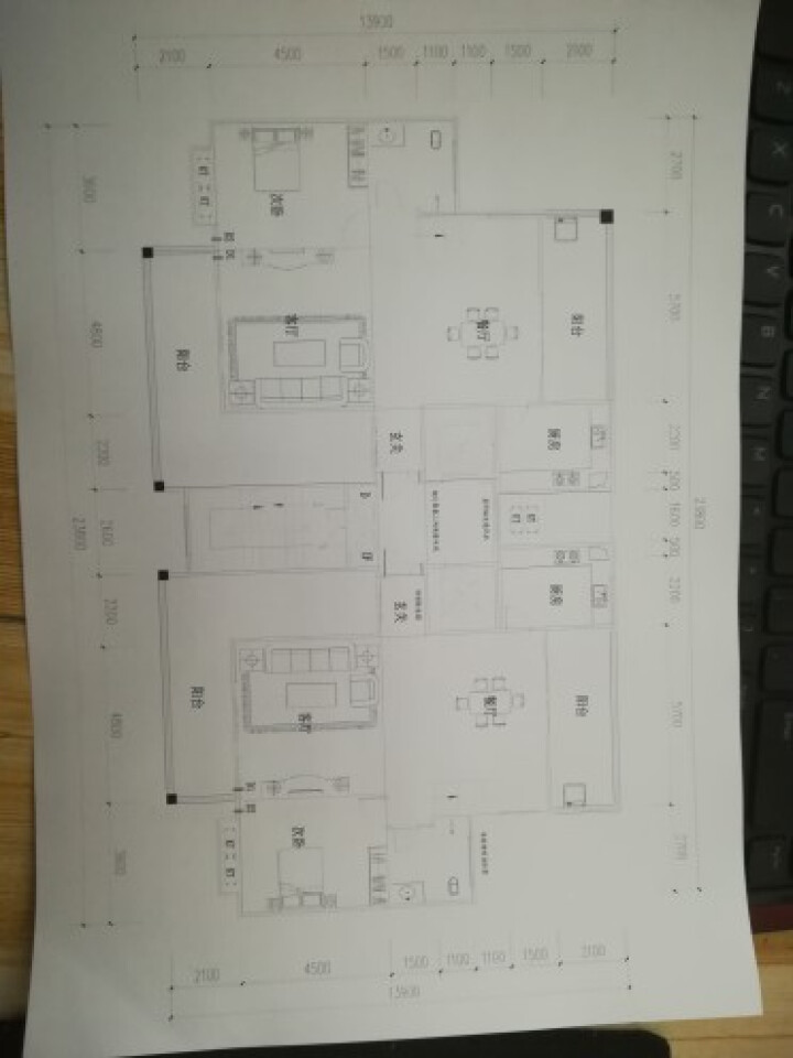 云艺彩适用惠普Q2612A硒鼓3015 3020 3030 3050 3052 3055MFP打印机 Q2612A碳粉1支怎么样，好用吗，口碑，心得，评价，试用,第4张