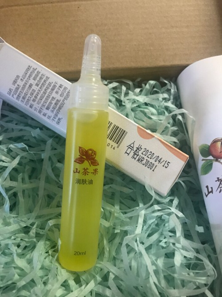 山茶果 婴儿护肤山茶油20ml 宝宝红屁股抚触油按摩油 去头垢 植物型儿童润肤油 温和无敏 1支装20ml怎么样，好用吗，口碑，心得，评价，试用报告,第3张