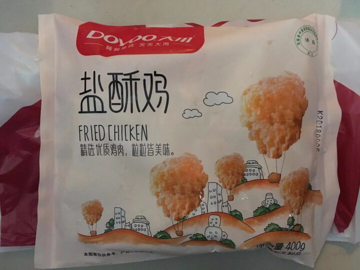 大用食品 盐酥鸡块 400g/袋 台湾原味鸡米花 原切鸡肉块 炸鸡块 休闲零食 速冻食品怎么样，好用吗，口碑，心得，评价，试用报告,第2张