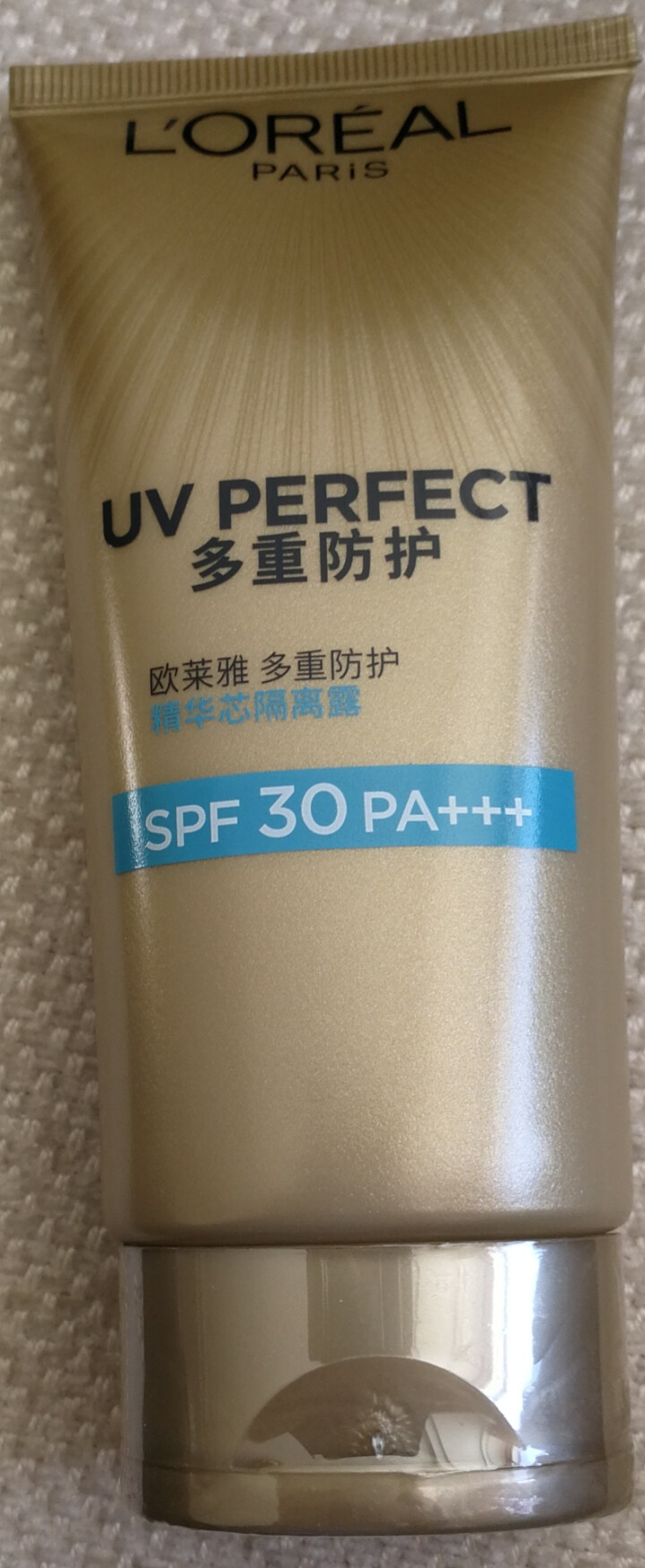 巴黎欧莱雅LOREAL防晒霜女多重防护隔离露spf50+PA++++套装男女全身脸部保湿防晒乳怎么样，好用吗，口碑，心得，评价，试用报告,第3张