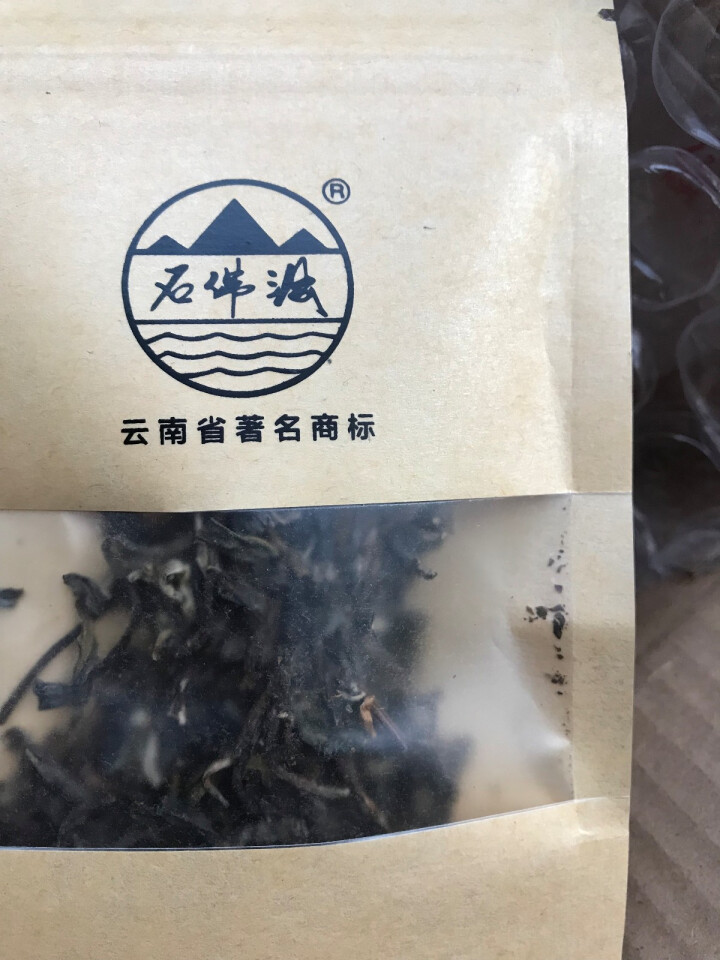 石佛洞 普洱茶生茶七子饼茶 古树茶叶 静妙生普试喝8克怎么样，好用吗，口碑，心得，评价，试用报告,第3张