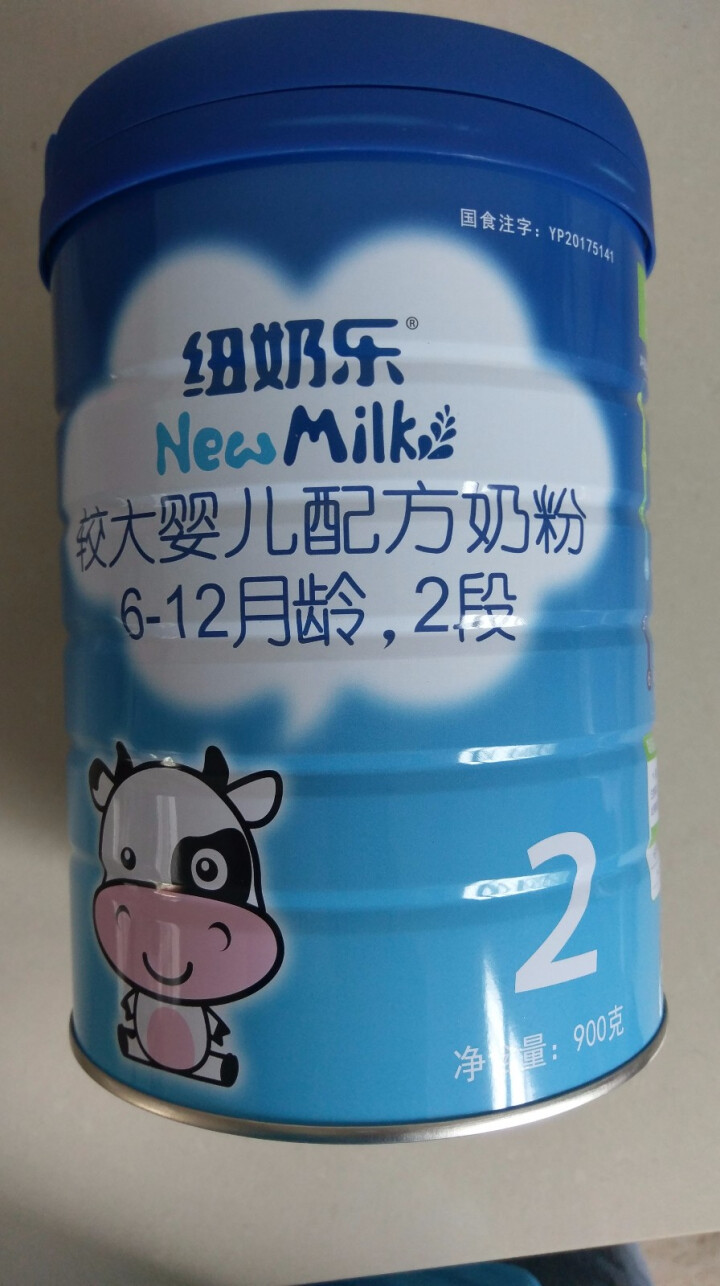 纽奶乐NewMilk新西兰原装进口较大婴儿配方奶粉2段（6,第2张