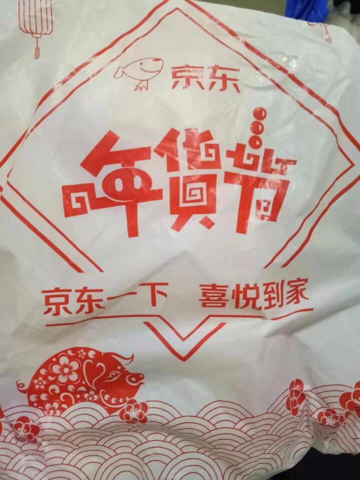 舒比奇(Suitsky)纸尿裤试用装 婴儿纸尿裤便携装 超薄纸尿裤尿不湿 M码3片怎么样，好用吗，口碑，心得，评价，试用报告,第3张