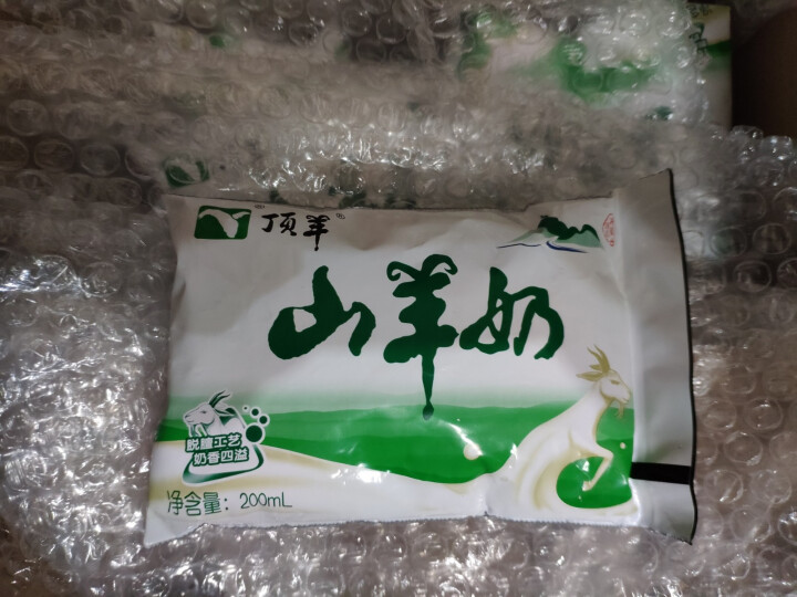 顶羊羊奶百利包山羊奶200ml*14袋脱膻处理破损包赔，破一包赔一包怎么样，好用吗，口碑，心得，评价，试用报告,第5张