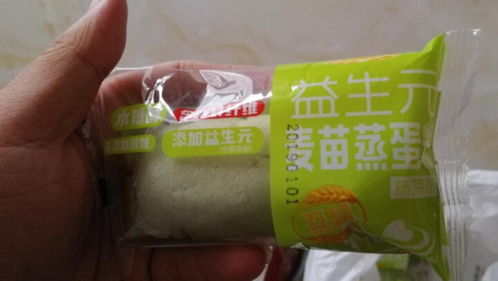 高纤宝早餐无糖蒸蛋糕 糖尿饼病人食品高血糖木糖醇食品 益生元 孕妇休闲零食办公室糕点 500g 抹茶味蛋糕500g怎么样，好用吗，口碑，心得，评价，试用报告,第3张