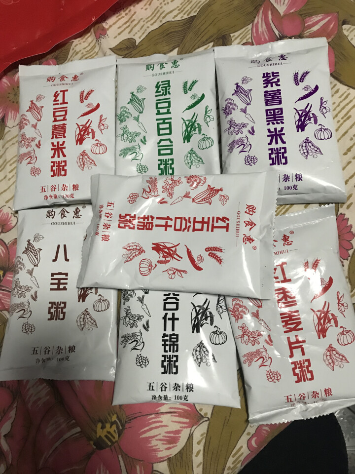 购食惠 7日粥道 五谷杂粮 粥米 7种700g（粥米 粗粮 组合 杂粮 八宝粥原料）怎么样，好用吗，口碑，心得，评价，试用报告,第4张