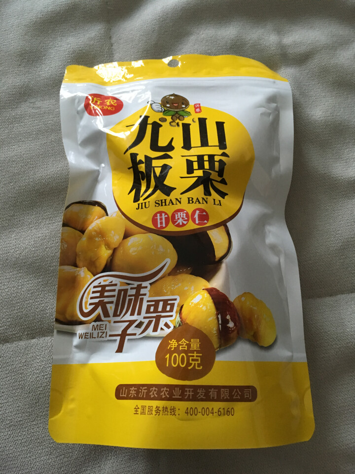 【沂农】 坚果特产休闲零食栗子  甜栗子 蜜汁板栗仁 甘栗仁100g*3袋 (试吃发货100g）怎么样，好用吗，口碑，心得，评价，试用报告,第2张