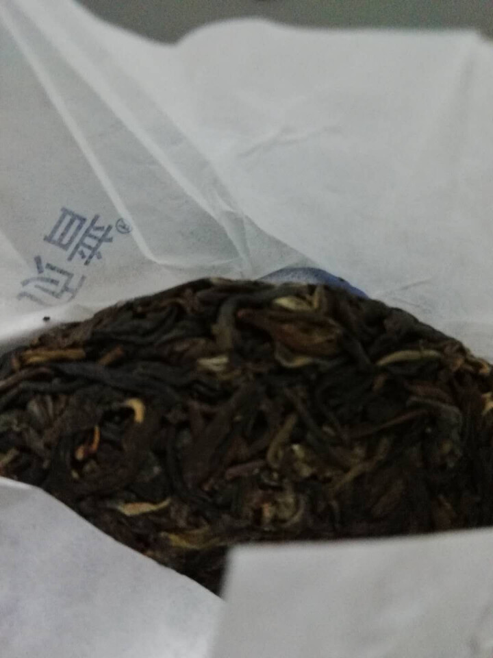 顶普茶叶云南普洱茶生茶饼茶100克 古树普洱茶 冰岛勐库茶区 回甘持久香气怡人越陈越香怎么样，好用吗，口碑，心得，评价，试用报告,第4张