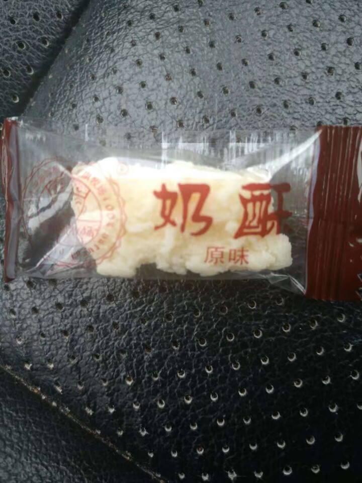 【鄂温克馆】左旗牧场奶酪 独立包装奶干228g/袋内蒙古呼伦贝尔奶酥 原味怎么样，好用吗，口碑，心得，评价，试用报告,第4张