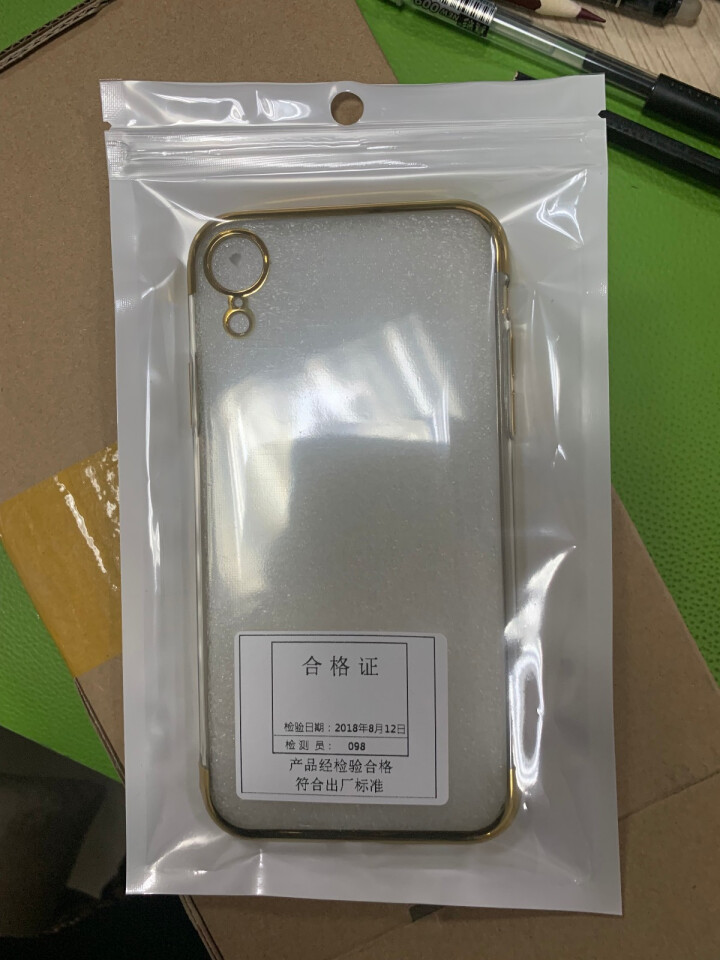 梵旗（FanQi） 苹果X/XR电镀硅胶软壳/防摔外壳 适用于苹果iPhoneXs Max手机保护套 （5.8英寸）苹果X/XS 香槟金怎么样，好用吗，口碑，心,第2张