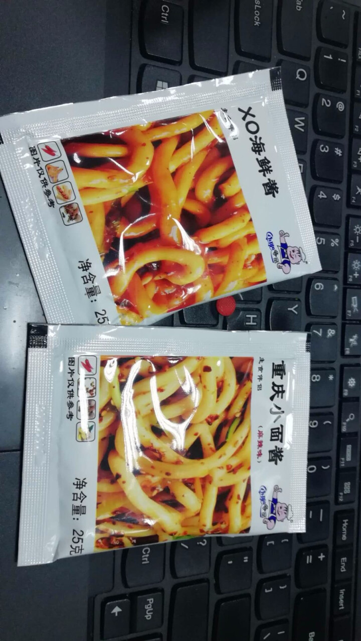 小肥拌饭25g*20袋XO海鲜酱重庆小面酱拌面酱料包小包装香辣麻辣味袋装 25g重庆小面+XO海鲜酱各一袋怎么样，好用吗，口碑，心得，评价，试用报告,第2张