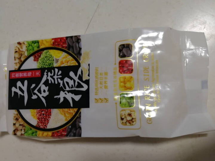 淳清 五常有机大米 稻花香 地理标志东北大米2500g （试吃活动发试吃装250g） 5斤有机大米怎么样，好用吗，口碑，心得，评价，试用报告,第4张