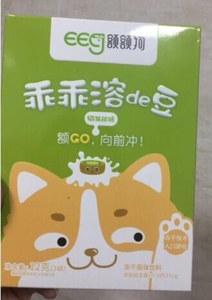 【额额狗】宝宝零食益生菌酸奶溶豆豆入口即化溶豆婴儿辅食 猕猴桃味怎么样，好用吗，口碑，心得，评价，试用报告,第2张