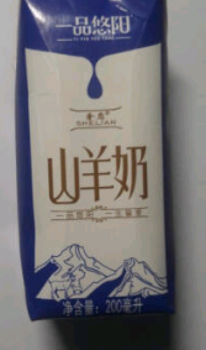 奢恋一品悠阳山羊奶新鲜液态沂蒙羊奶180ml*12袋/箱非纯羊奶 2袋试喝怎么样，好用吗，口碑，心得，评价，试用报告,第3张