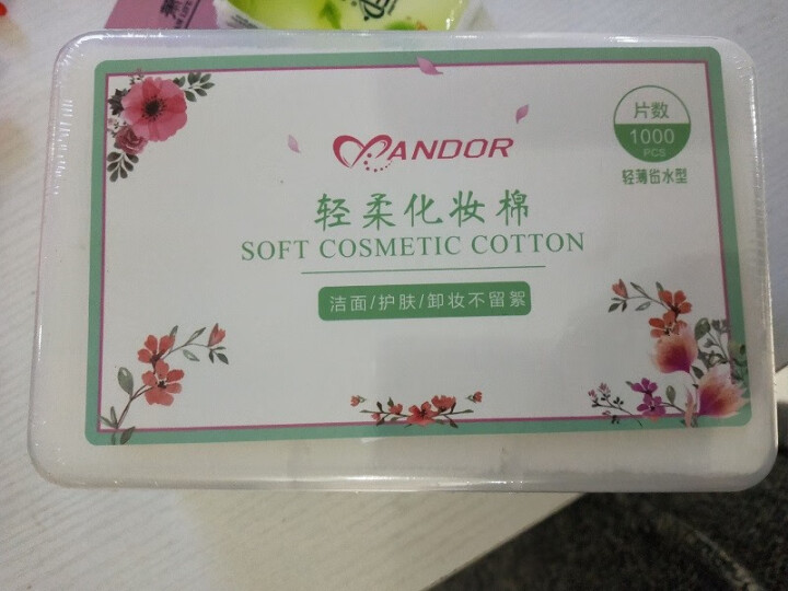 雅黛（ANDOR）化妆棉卸妆棉1000片薄款湿敷省水 绿色盒装款怎么样，好用吗，口碑，心得，评价，试用报告,第2张