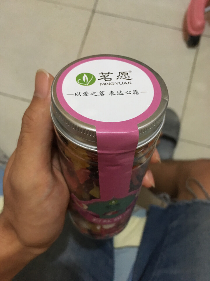 【3种口味送蘑菇杯】茗愿 水果茶 巴黎香榭 蓝莓物语 彩虹甜心 果粒茶 果茶 3罐/540g 水果茶组合3种口味540克怎么样，好用吗，口碑，心得，评价，试用报,第3张