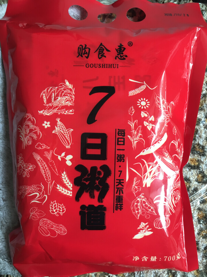 购食惠 7日粥道 五谷杂粮 粥米 7种700g（粥米 粗粮 组合 杂粮 八宝粥原料）怎么样，好用吗，口碑，心得，评价，试用报告,第2张